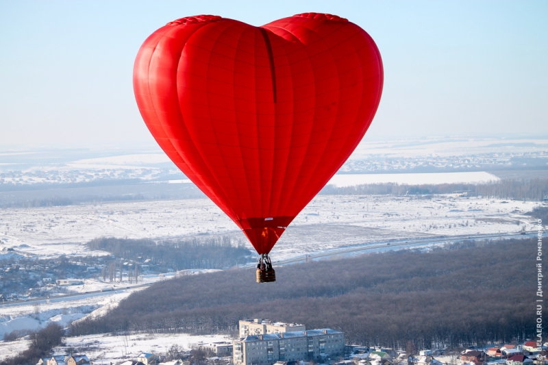 Сердце в небе над Белгородом белгород, воздушный шар, день влюбленных, день святого Валентина, полёт на воздушном шаре, сердце