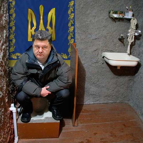 Похоронка для Порошенко из «дебальцевского котла» Дебальцевский котёл, Порошенко, украина
