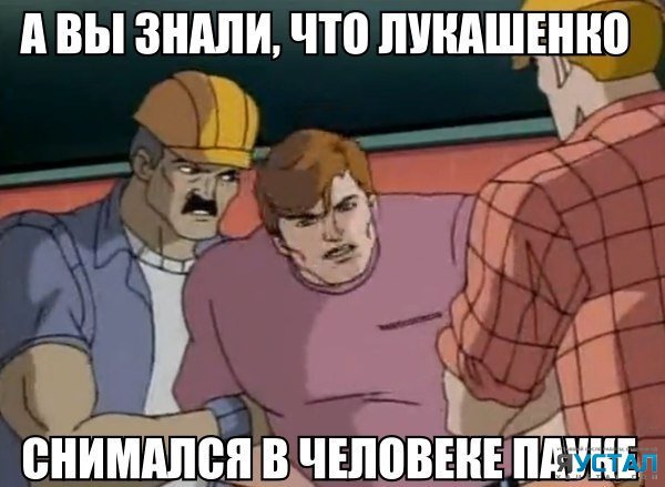 prodolzhenie-vy-najdete-na-nashem-sajte-wwwyaustalcom-14.jpg