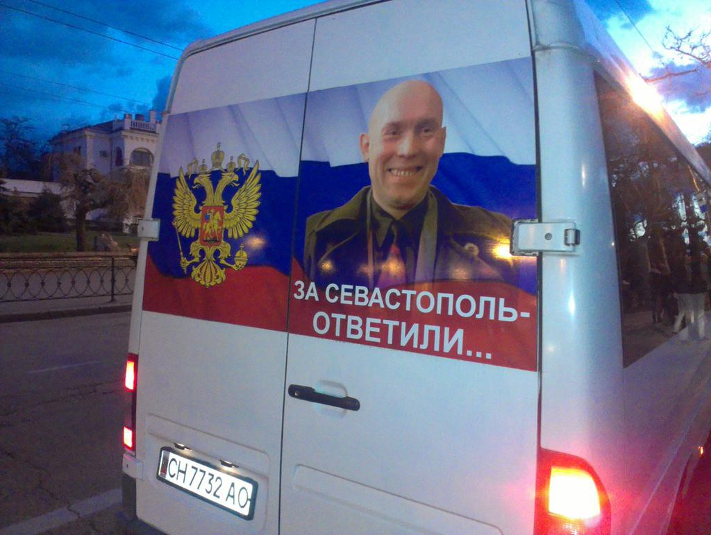 "Мыздобулы" в картинках. Смешные и не очень...часть 1: peremogi ...