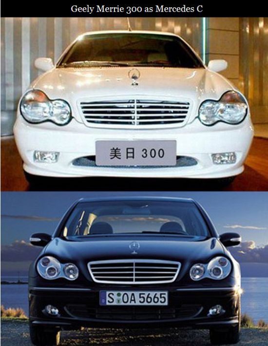 Китайські клони відомих автомобілів авто, китай, клони