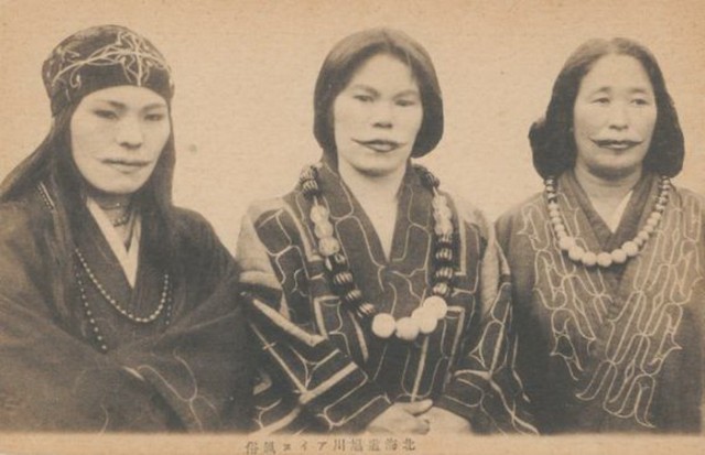 5. Татуировка-улыбка у представительниц народности айну 5. Татуировка-улыбка у представительниц народности айну женщина, испытание, красота