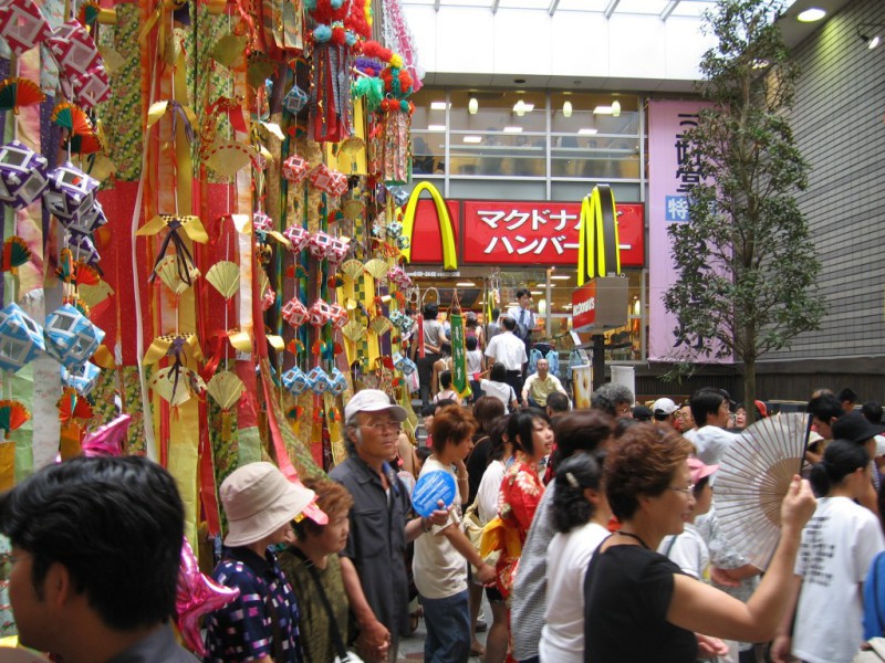 В Японии Рональд МакДональд известен как Дональд Макдональд, чтобы облегчить японцам произношение еда, интересное, макдональдс, факты