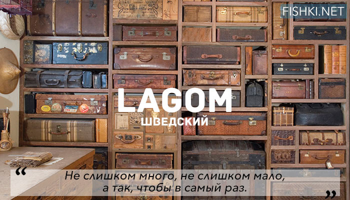 25 слов, которых не хватает в русском языке русский язык, слова, языки мира