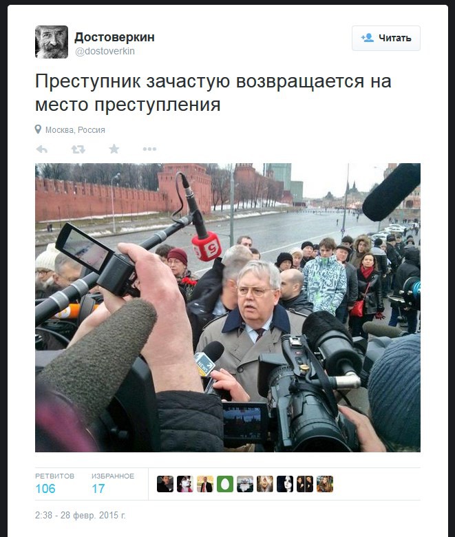 screenshot_71.jpg