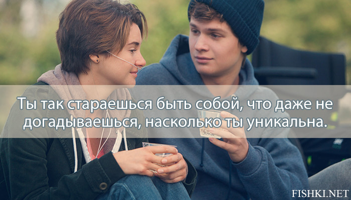 Статус мой любимый фильм Статус мой любимый фильм