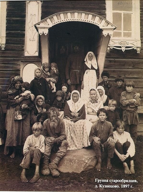 Царской России конца 19 век в фотографиях история, фотографии
