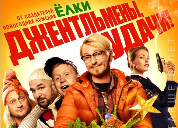 Мне стыдно за эти современные Российские фильмы видео, кино, ужас
