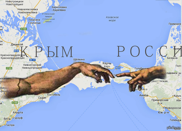 Захватила ли Россия Крым, или просто не дала сделать это Америке? аналитика, крым, мнение, статья, факты