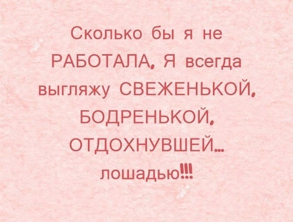 Оригинальные цитаты жизнь Оригинальные цитаты жизнь