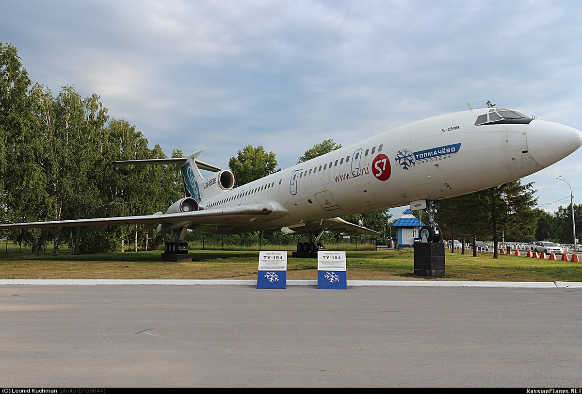Туполев Ту-154М. Новосибирск. вертолёты, памятники, самолёты, техника
