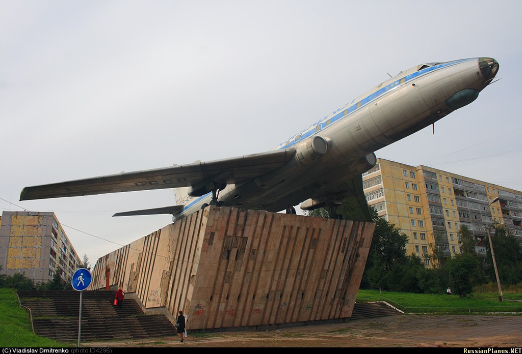 Туполев Ту-104А. Рыбинск. вертолёты, памятники, самолёты, техника