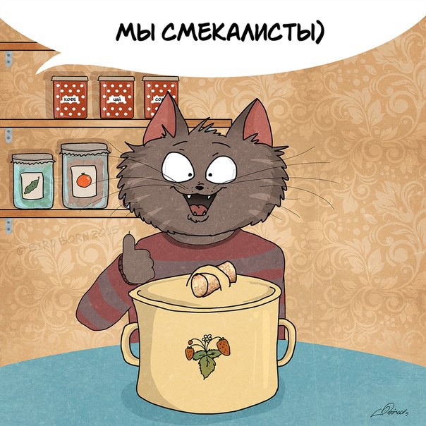 Немного о русской душе история, картинки, коты, россия, факты, юмор