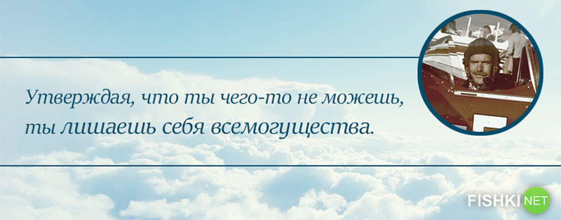 Как я был самостоятельным план рассказа Как я был самостоятельным план рассказа