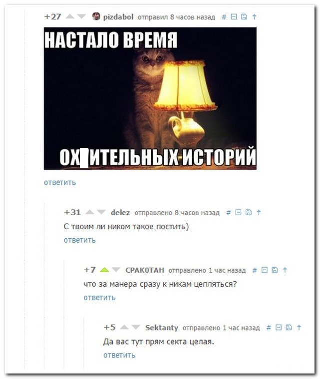 1429031720_1299784931.jpg