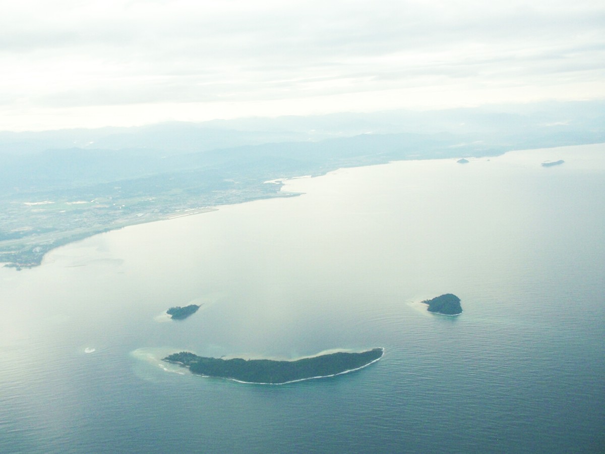 2. Группа островов в форме смайла, Малайзия в мире, остров