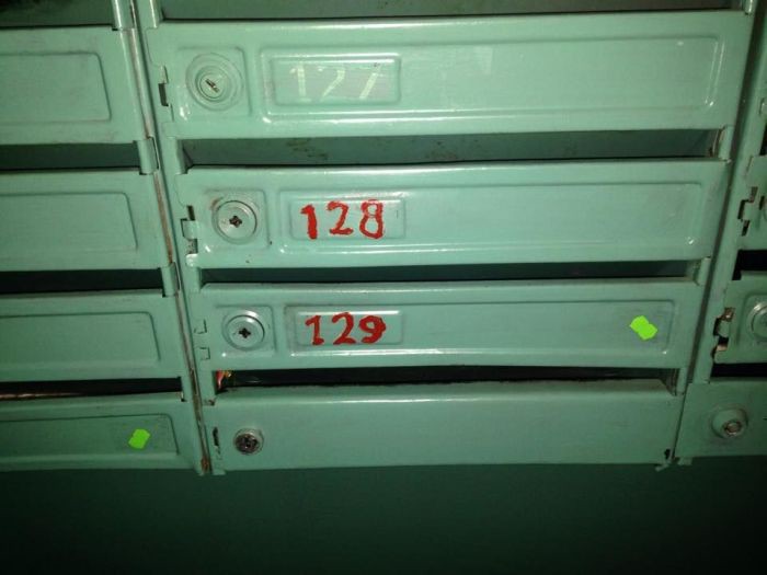 Таинственные метки на почтовых ящиках многоквартирных домов  метки, почтовый ящик
