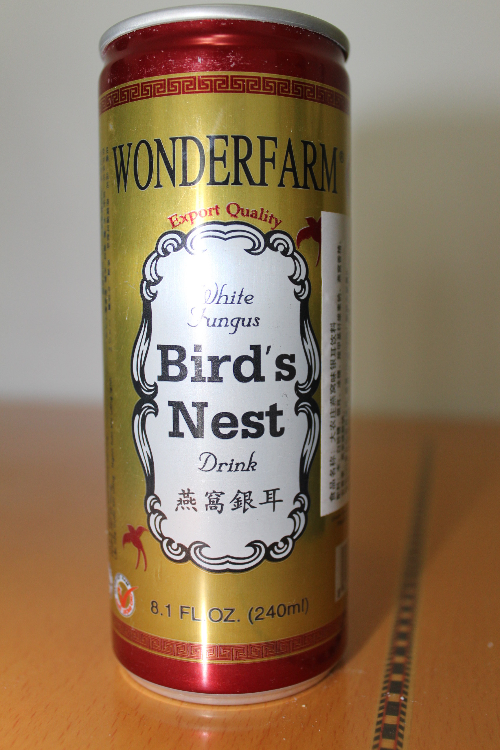 White Fungus Bird's Nest от Wonderfarm  еда, жесть, факты