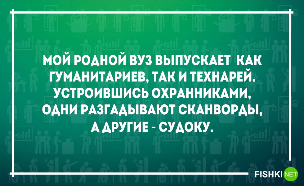 Прекрасного настроения цитаты Прекрасного настроения цитаты