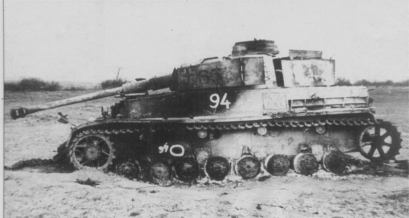 Немецкий танк Pz. IV Ausf. H из состава 3-й танковой дивизии, тактический номр 63, сгоревший в результате попадания бронебойного снаряда калибра 57-76 мм. вов, фото