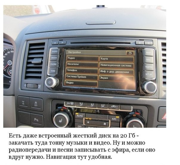 Лучший автомобиль для дальних путешествий Лучшая машина для дальних поездок Volkswagen California