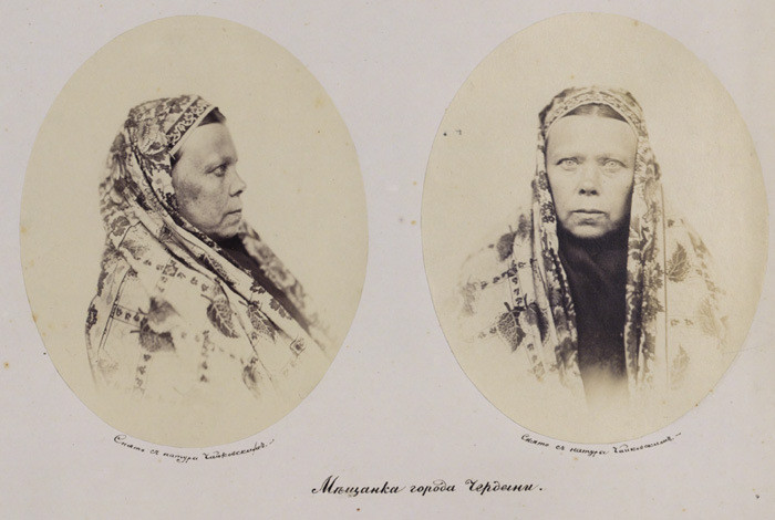 Мещанка города Чердыни, 1868 г. люди, пермь, россия