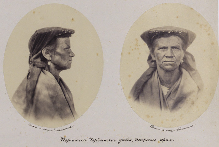 Пермячка Чердынского уезда, Печерского края, 1868 г. люди, пермь, россия