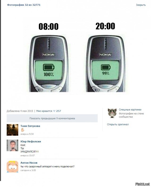 fbaf73dc948e048bb3024918e6c8f7a0.jpg