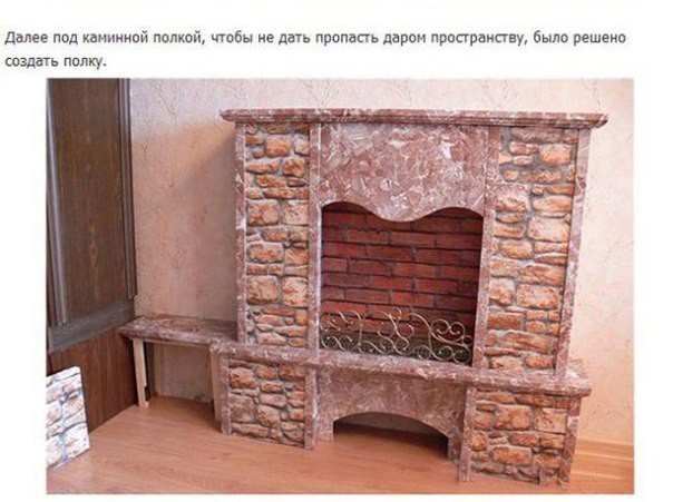 Камины своими руками из гвл Камины своими руками из