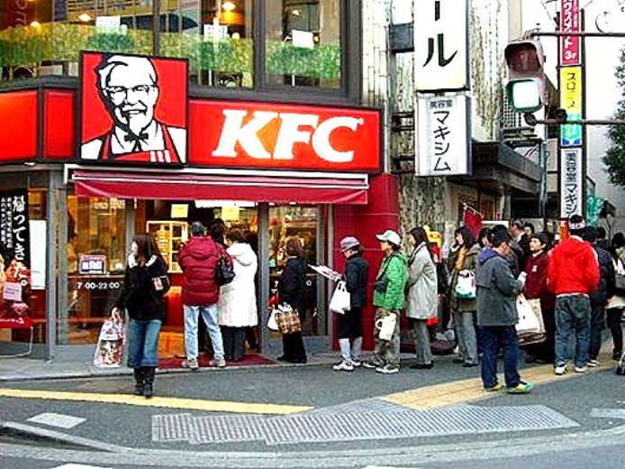 Сочельник KFC Десять японских странностей, ония