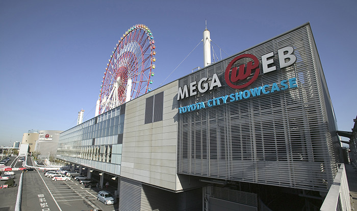 5. Музей и выставочный центр Toyota Mega Web в Токио, Япония Топ-10 автомобильных музеев мира 5. Музей и выставочный центр Toyota Mega Web в Токио, Япония авто, автомузей, музеи, музей