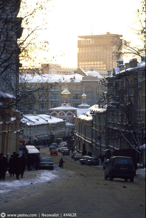Москва живёт. 90-е, москва, фотографии