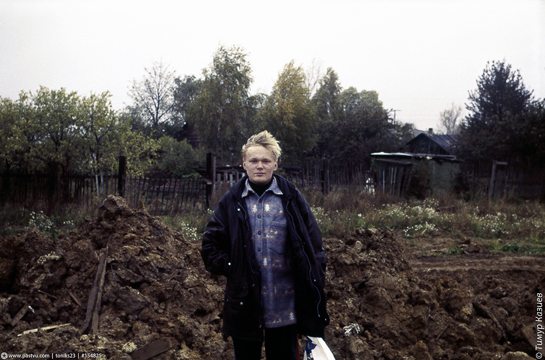 Хипстер из 95-го ) Фото, кстати, сделано в Южном Бутово. 90-е, москва, фотографии