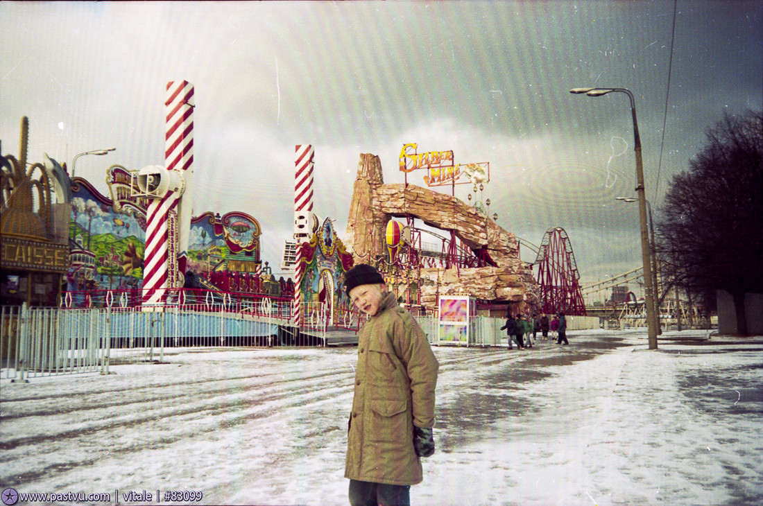 Прогулка по Москве 1995 года 90-е, москва, фотографии