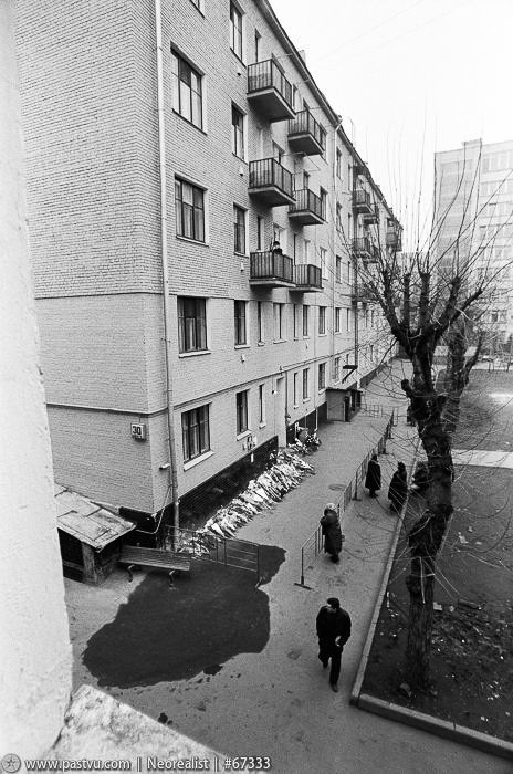 Прогулка по Москве 1995 года 90-е, москва, фотографии