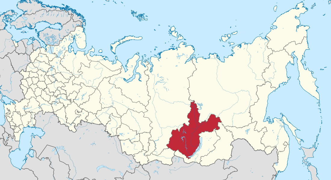 7. Какой субъект Российской Федерации выделен на карте?