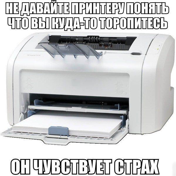 Анекдот про хорошее и лучшее Анекдот про хорошее и лучшее