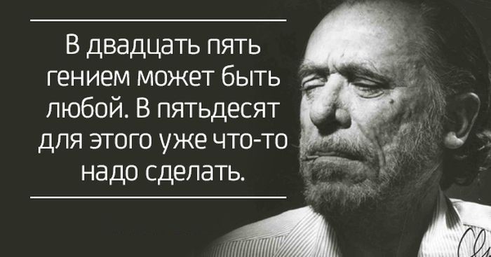 Почему сильным женщинам нравится ходить без макияжа Почему сильным женщинам нравится ходить без макияжа