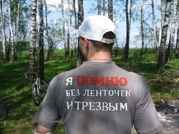 Ну и напоследок... Ну и напоследок... война, история, ссср
