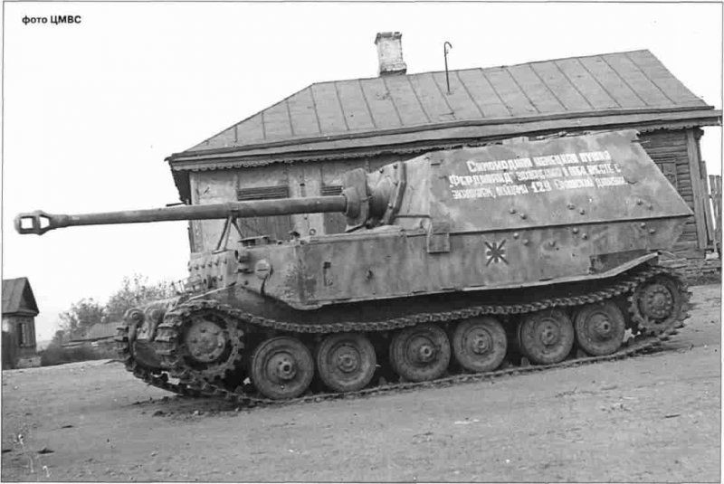 Архивные фотографии Второй Мировой Войны Архивные фотографии Второй Мировой Войны война, история, ссср