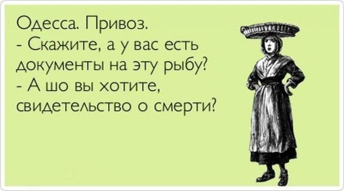 Цветные «аткрытки» для хорошего настроения Цветные «аткрытки» для хорошего настроения аткрытки, юмор