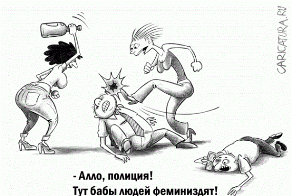 Карикатурки карикатурки, картинки