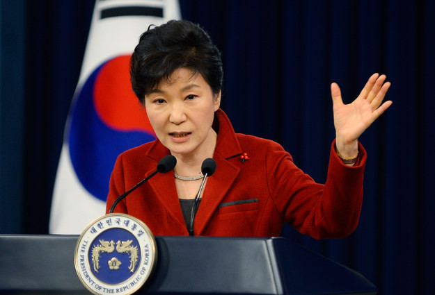 11. Пак Кын Хе, президент Южной Кореи женщины, рейтинги, форбс