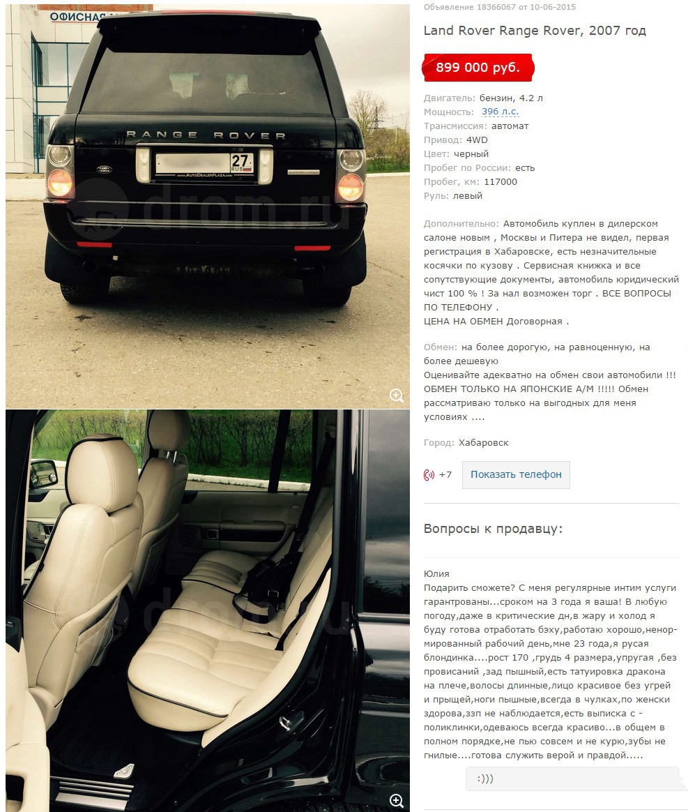 user posted image