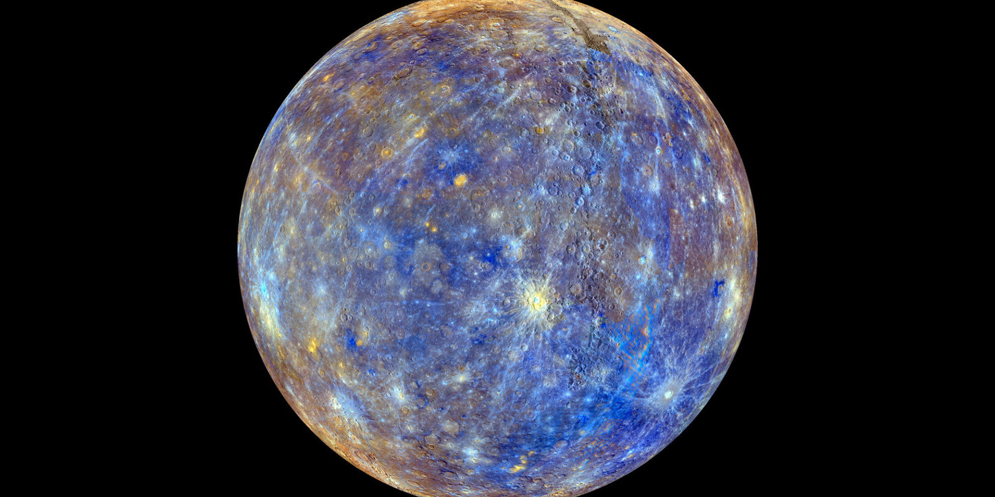 Самое четкое на сегодняшний день изображение Меркурия. планета, ракурсы, фотография