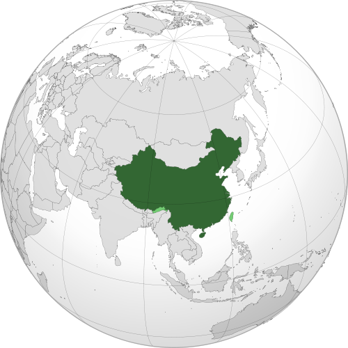3 место: Китай - государство в Восточной Азии площадью 9 598 077 км² (с учётом Гонконга и Макао). Китай - вторая по территории страна в Азии. интересно, факты