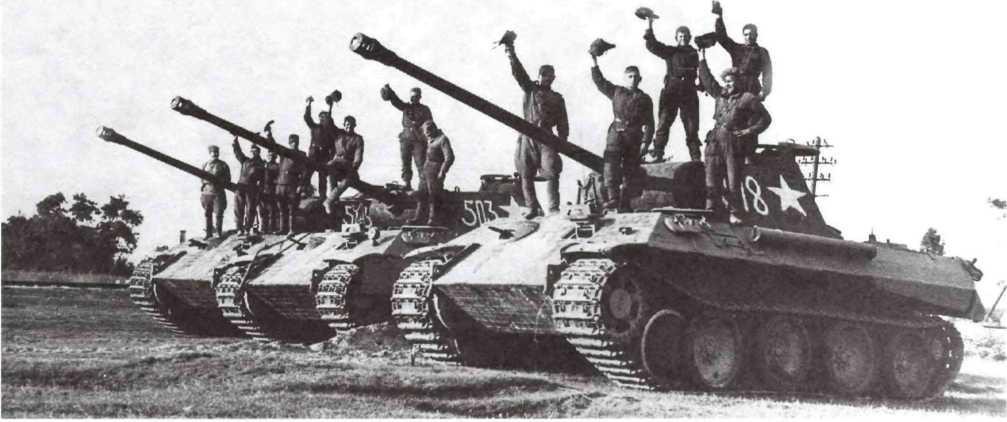 Трофейные танки Красной Армии. На «тиграх» на Берлин ! война, история, трофеи