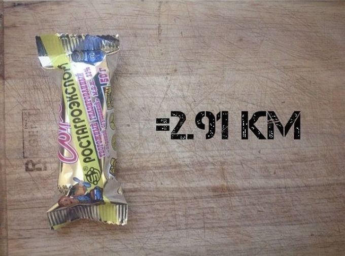 Творожный сырок бег, еда, каллории