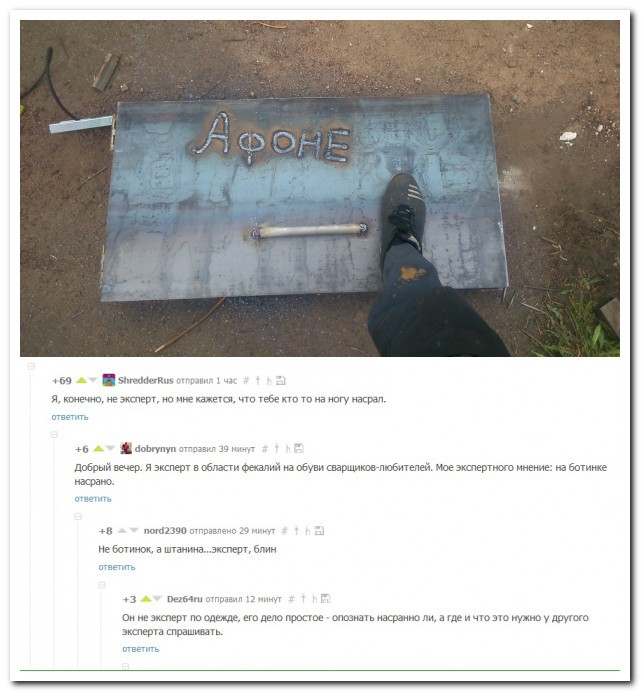1434818695_954713783.jpg