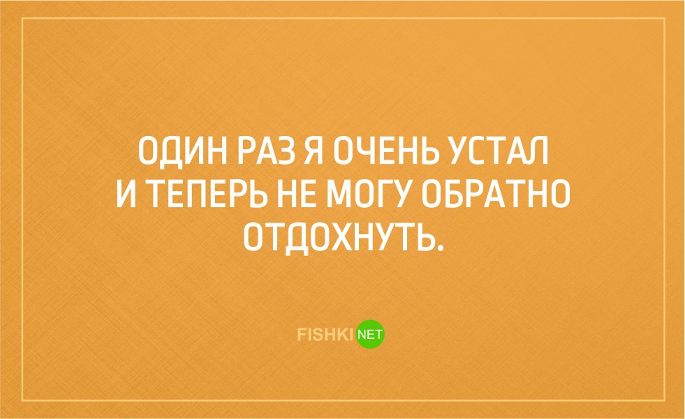 открытки